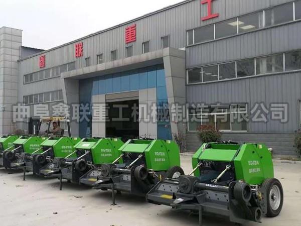 秸秆粉碎打捆一体机